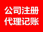 南京諾爾迅講述亮化工程在城市中扮演著怎樣的