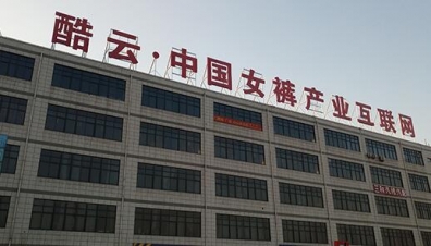 LED結溫是指什么？結溫應該控制在多少？