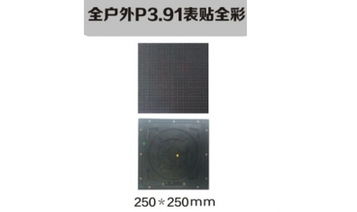 <b>如何處理虛焊引起的LED筒燈死燈？</b>