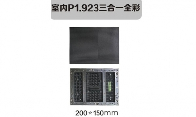 在舞臺中，LED顯示屏的穩(wěn)定性