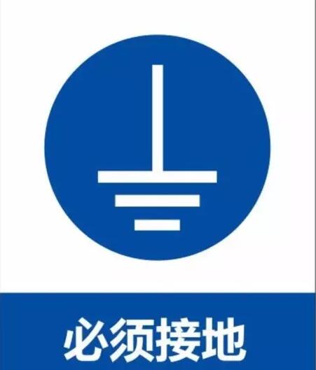 諾爾迅亮化，LED顯示屏工程設(shè)計，LED顯示屏.jpg