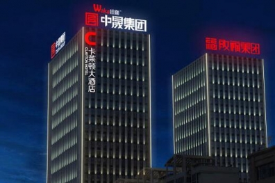 LED和OLED照明的區(qū)別有哪些？